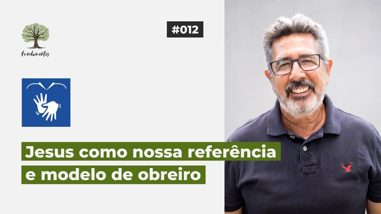Fundamentos