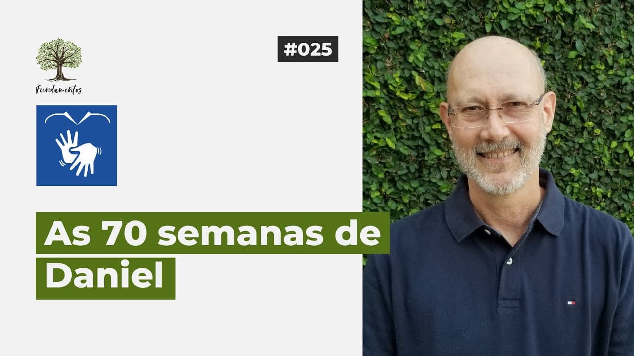Fundamentos