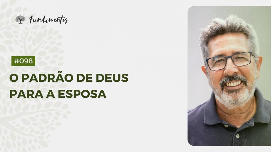 Canais de divulgação do conteúdo do Fundamentos
